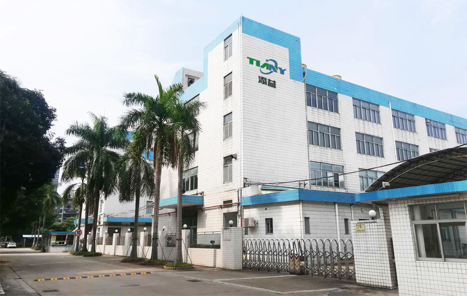 超声波清洗机原理及特点